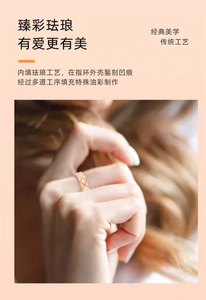 Design Smart Ring Rose Gold Clover Cutout with LED Circuit Jewelry - 4