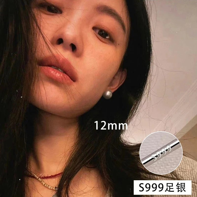 Design S999 Sterling Silver 12mm Pearl Stud Earrings Jewelry