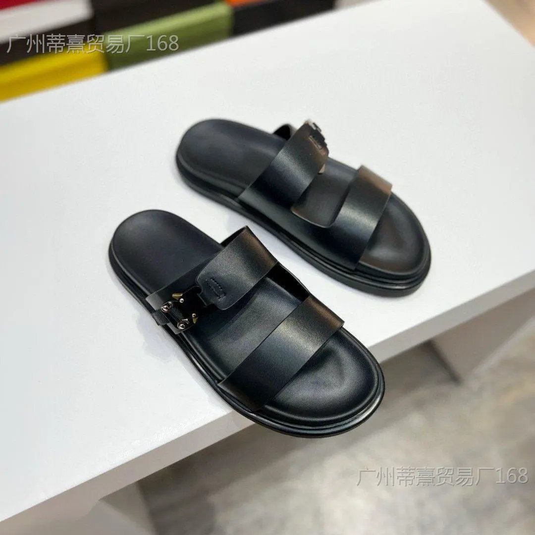 Off-White Industrial Slide Brown Suede Sandals - 16