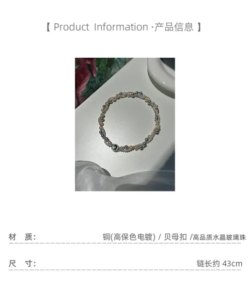Design Multi-Strand Pearl Bracelet with Iridescent Center Stone Jewelry - 2