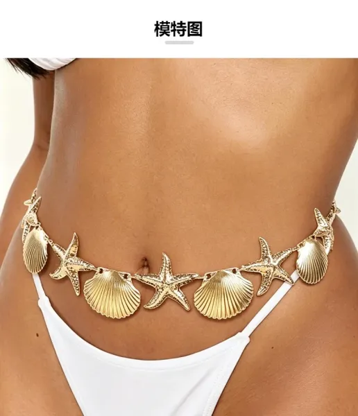 Design Silver Sea Shell and Starfish Waist Chain Accessory Jewelry - 6