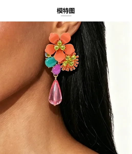 Design Floral Statement Earrings Multicolor Jewelry - 6