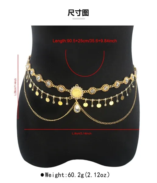 Design Bohemian Layered Coin Charm Waist Chain Gold Accessories.jewelry - 5