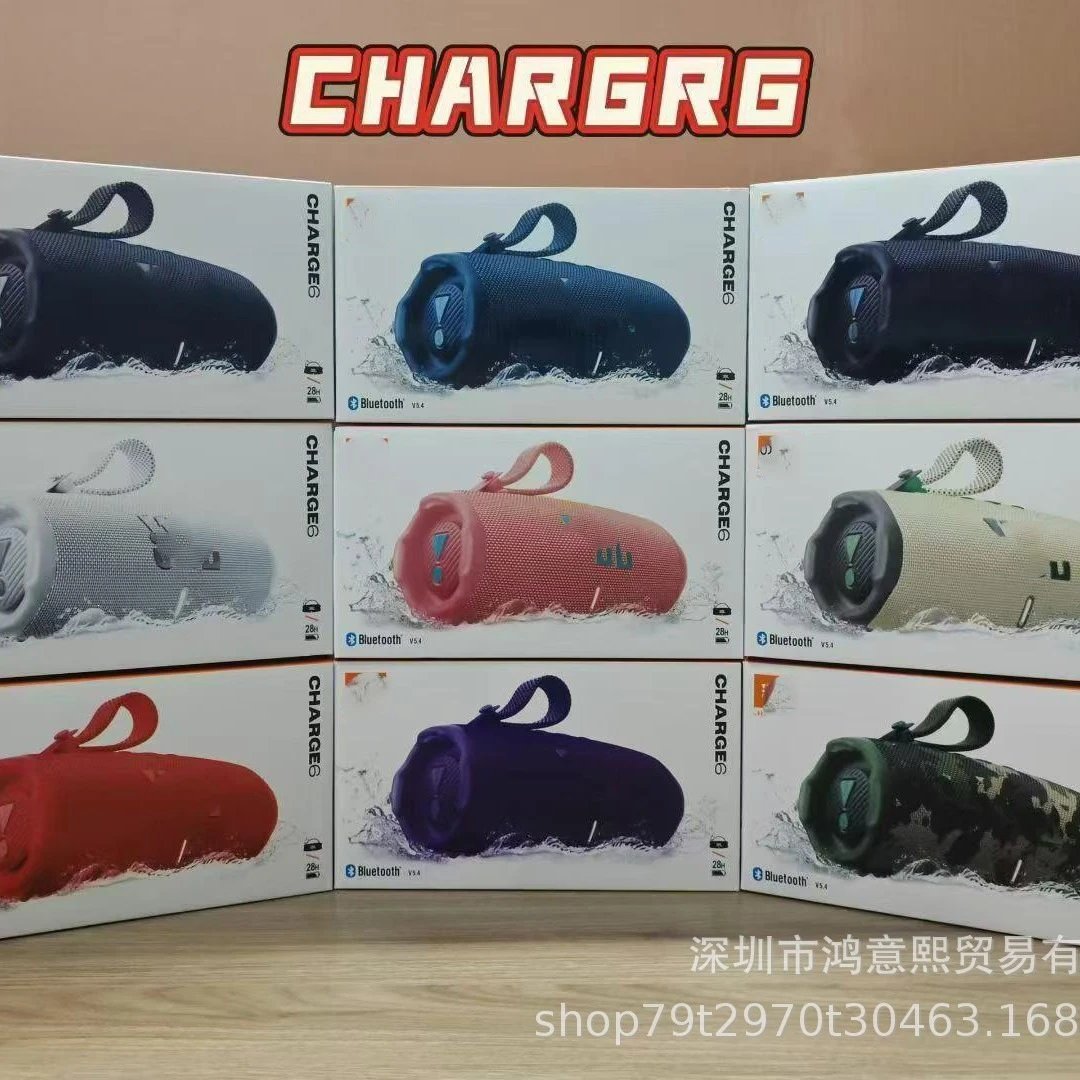 JBL Charge 6 Blue Portable Bluetooth Speaker
