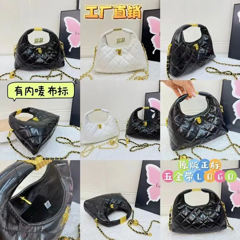 Chanel 22 Bag Black Quilted Patent Leather Chain Shoulder Bag - 3