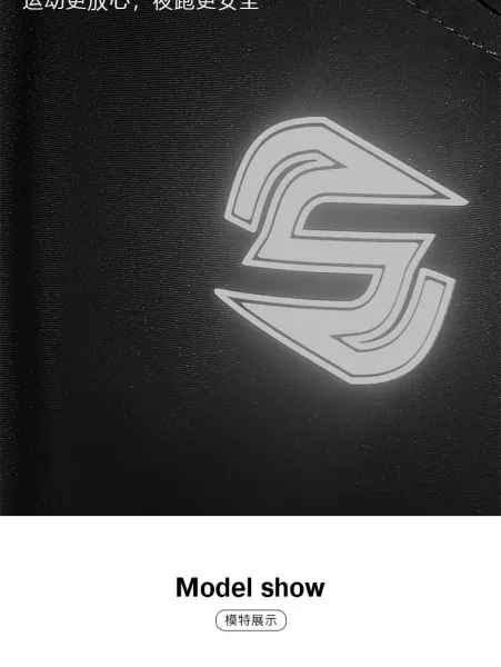 Design S-Logo Basketball Shorts Black - 9