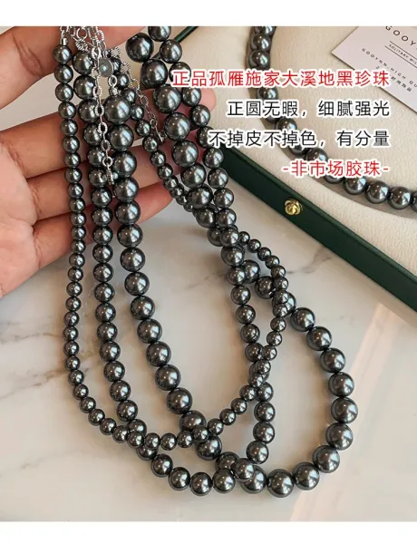 Design Pearl Bead Necklace Gray Metallic Necklace Jewelry - 6