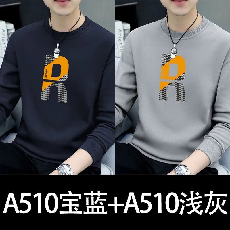 Design A510 Graphic Sweatshirt in Navy Blue and Light Gray Sweater
