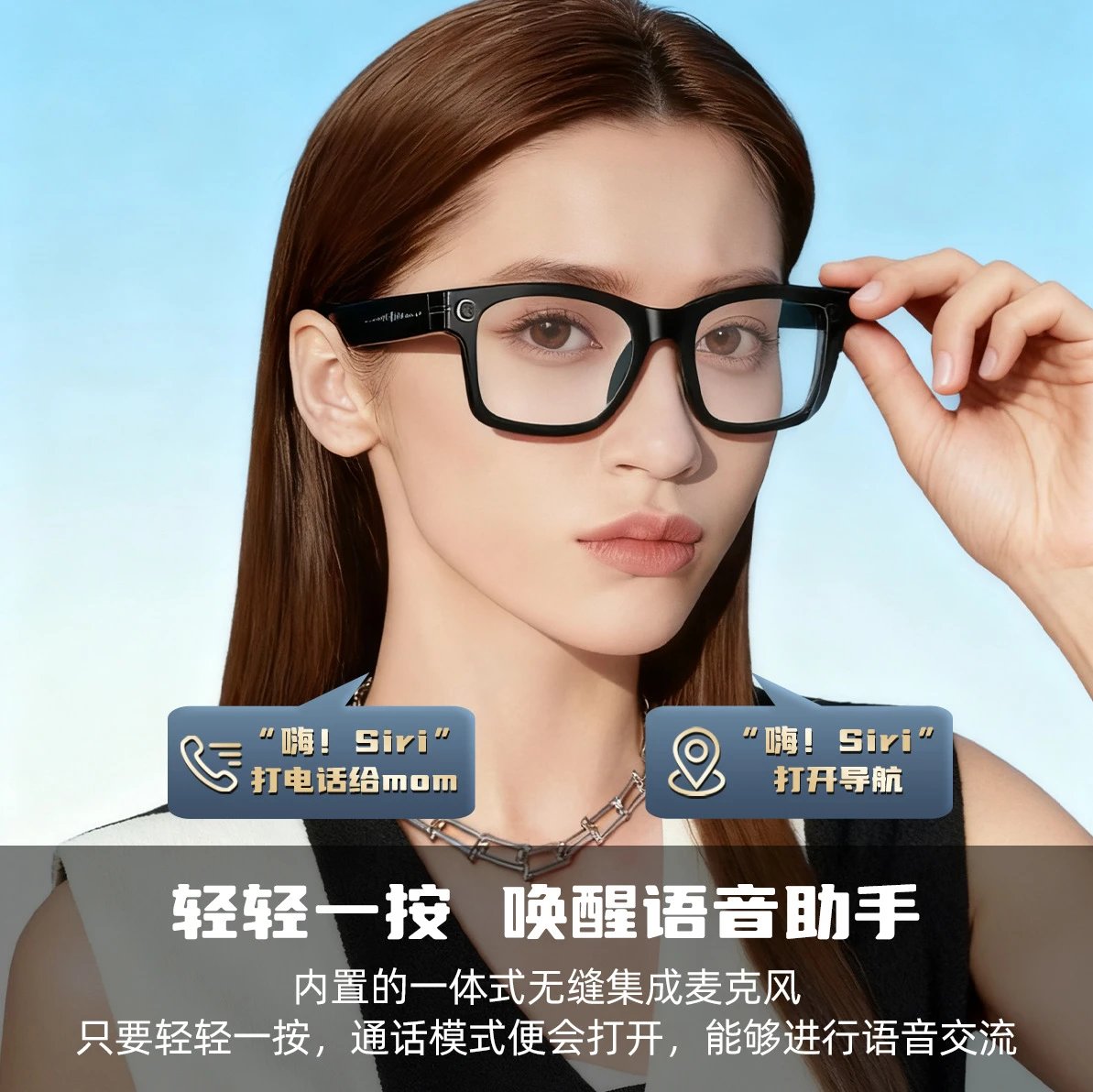 Congcong Tech W610 Black Smart AI Glasses