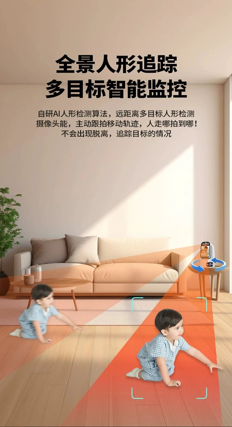 Xiaomi Smart Camera with Display White Electronics - 15
