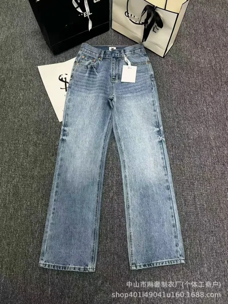 Saint Laurent Ripped Straight-Leg Light Wash Jeans - 9