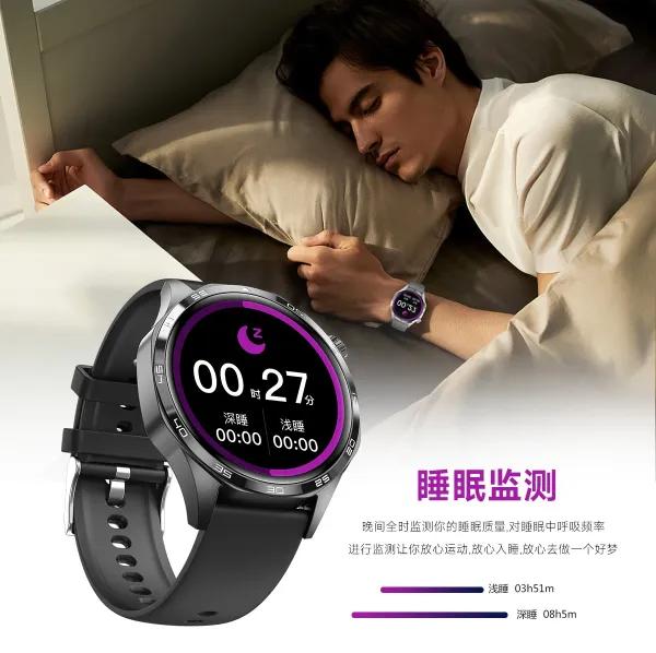 Design Outdoor Smart Watch Brown Leather Strap Smartwatch - 13