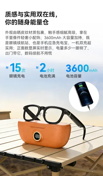 Design BYM AI Smart Glasses Black with Orange Charging Case Eyewear - 13