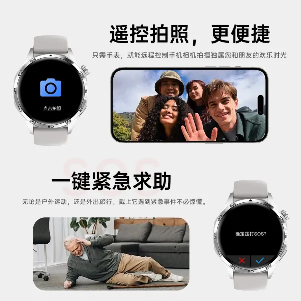 Design Outdoor Smart Watch Brown Leather Strap Smartwatch - 22