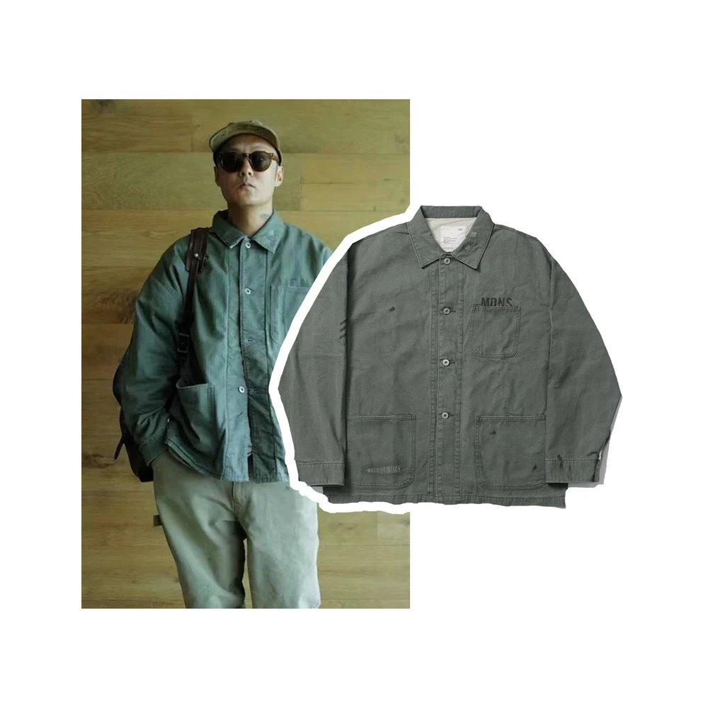Design MDNS Workwear Jacket Army Green Outerwear - 4