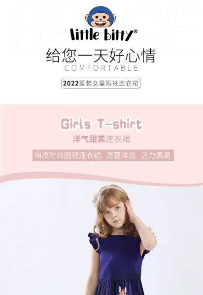 Design Colorful Zebra Print Ruffle Sleeve Dress Navy - 2