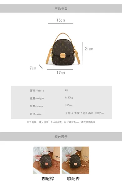Louis Vuitton Monogram Mini Backpack Brown - 10
