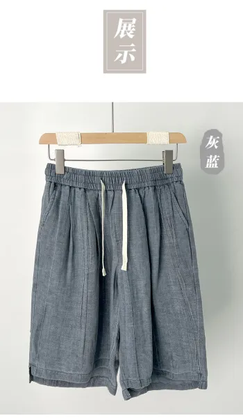Design Linen Drawstring Shorts Beige Shorts - 9