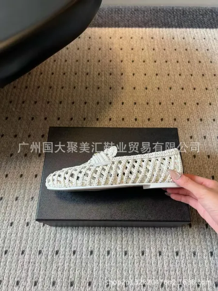 Bottega Veneta Woven Leather Loafers Black - 20
