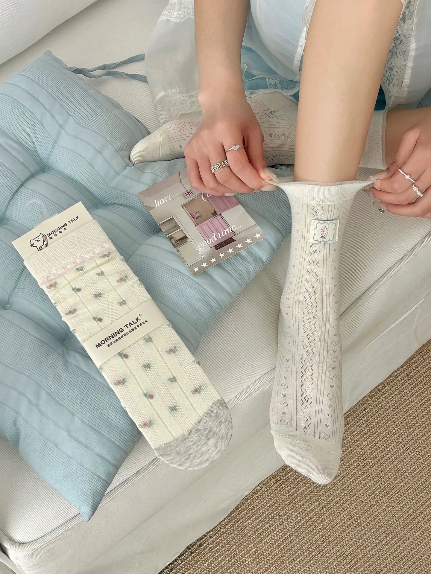 Design Embroidered Cloud Patch Cream Socks - 46