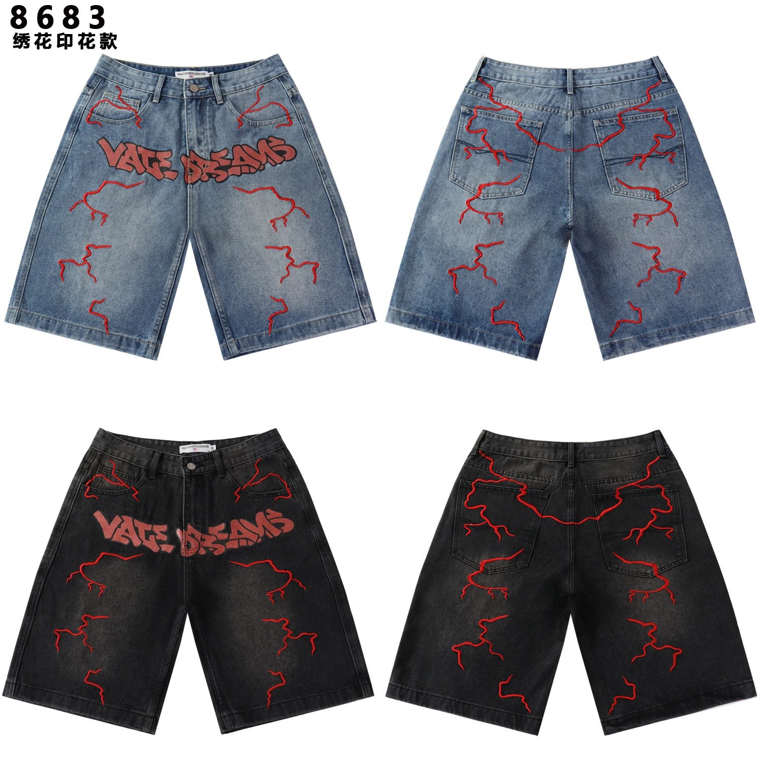 Denim Shorts Valley Embroidered Blue Black Casual