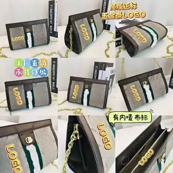 Design Logo Print Chain Crossbody Bag Gray Green Black - 9