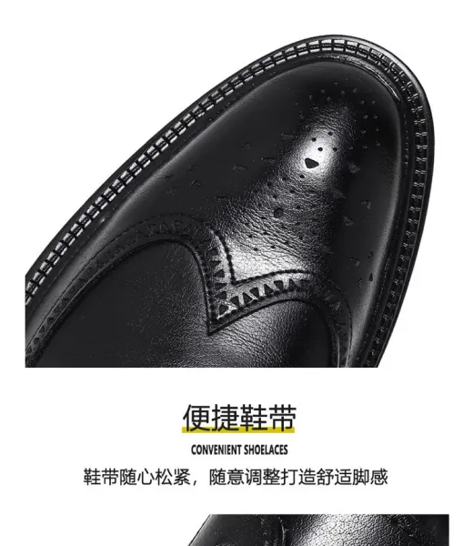 Design Classic Black Wingtip Brogue Leather Shoes Brogues - 7