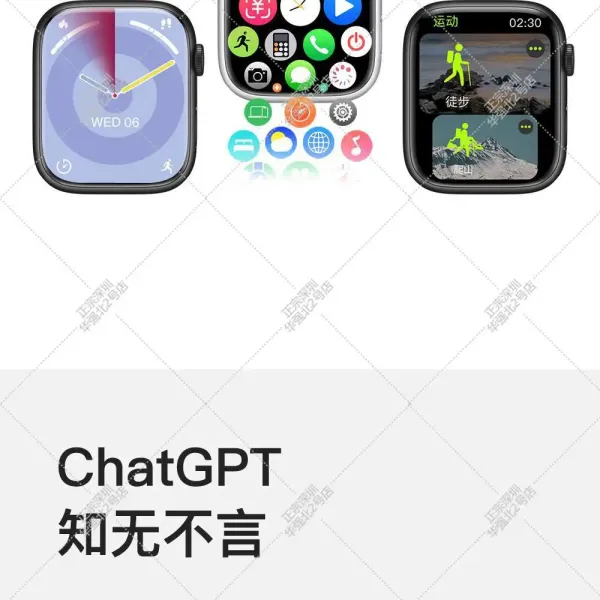 Apple Watch Series 9 White Sport Band Smartwatch Smartwatches - 6