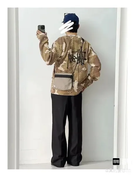 Stussy Camo Mesh Oversized Sweatshirt Multicolor Sweater - 6