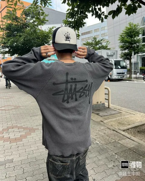 Stussy Camo Mesh Oversized Sweatshirt Multicolor Sweater - 9