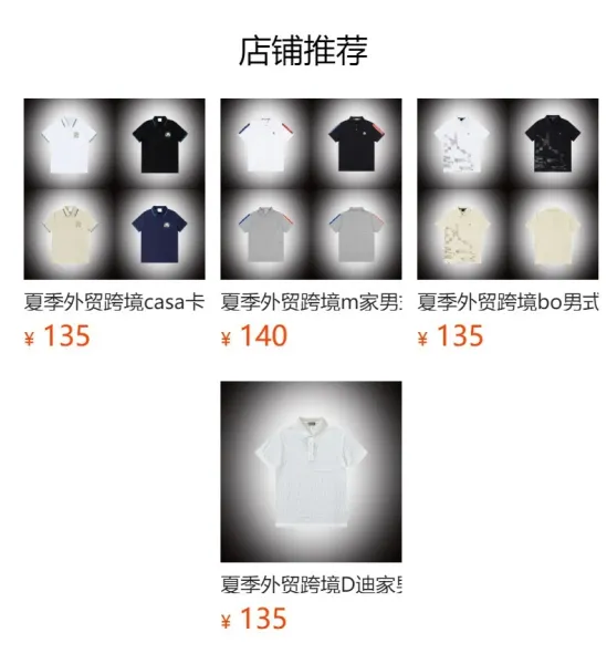 Design Classic White Polo Shirt Tops.polo - 12