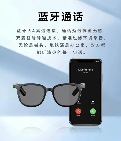 Design 2026 Smart Glasses Gray Optical Glasses Eyewear - 7