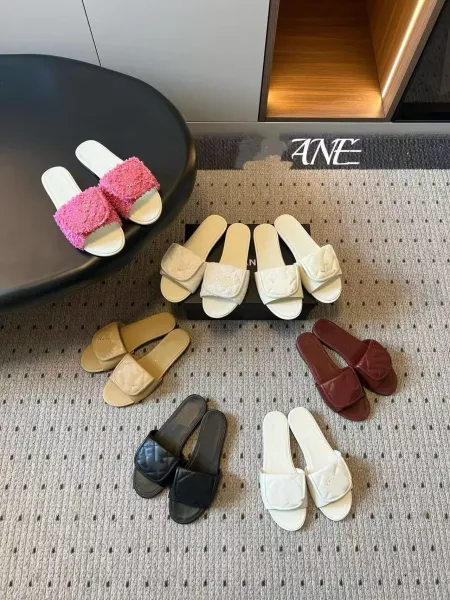 Chanel Quilted CC Logo Slide Sandals Beige Slippers - 4