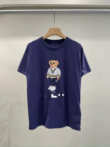 Design Bear Illustration Crewneck Sweatshirt Beige Sweater - 6