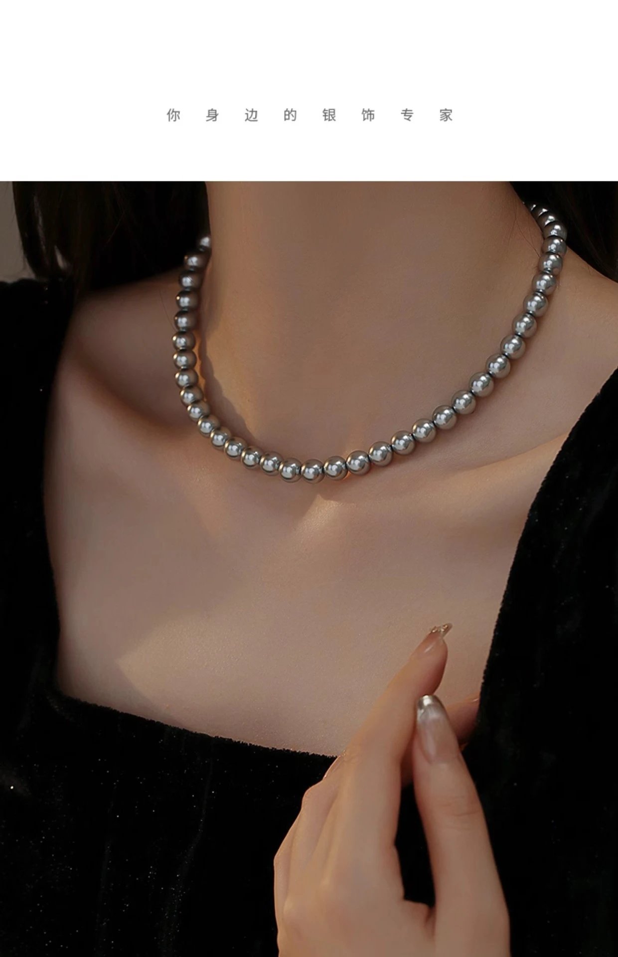 Design Pearl Bead Necklace Silver Gray Jewelry - 2