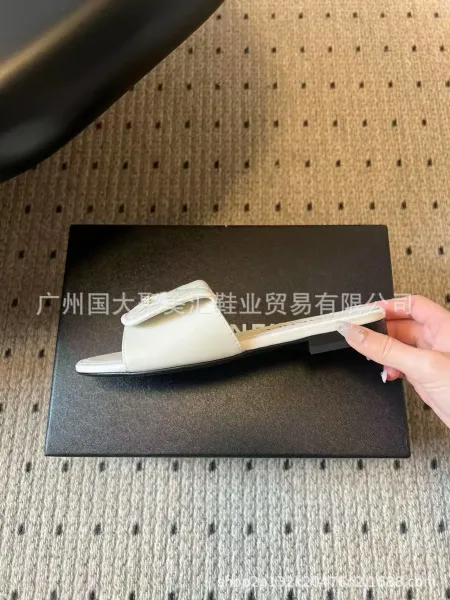 Chanel Quilted CC Logo Slide Sandals Beige Slippers - 19