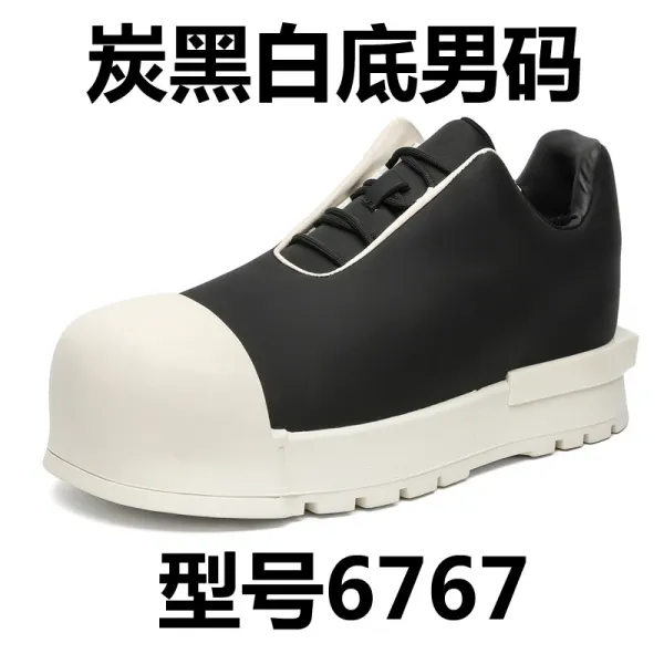 Design 6767 Chunky Sneakers Charcoal Black White - 1