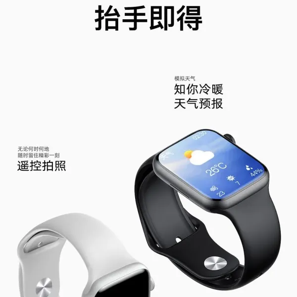 Apple Watch Series 9 White Sport Band Smartwatch Smartwatches - 35