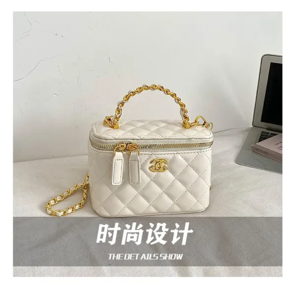 Chanel Mini Vanity Bag White Quilted Leather Handbag - 13