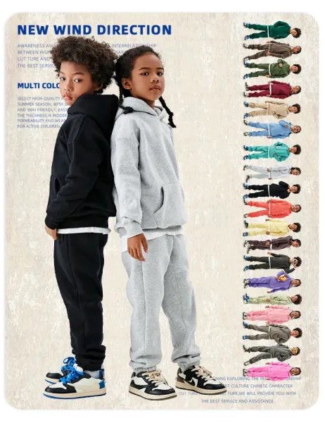 Essentials Oversized Hoodie and Sweatpants Set Yellow Kids - 4