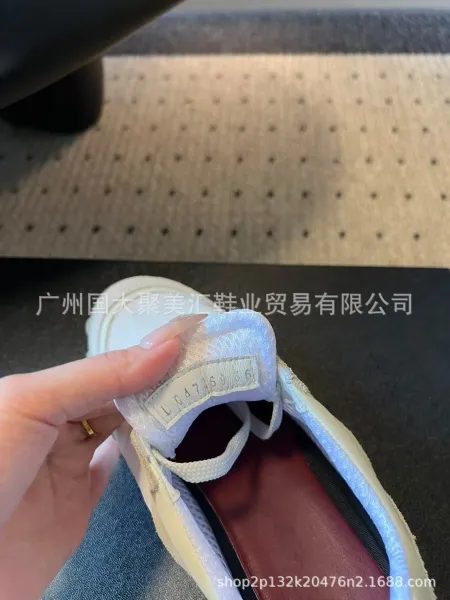 Chanel Runway Sneakers White Navy Beige Sneakers - 12