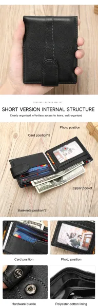 Design Classic Snap Closure Black Leather Short Wallet - 6