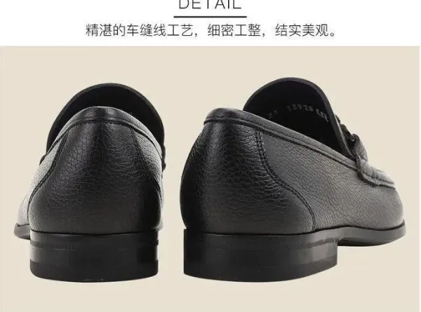 Gucci Horsebit Loafer Black Leather Loafers - 8