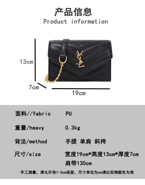 Saint Laurent Loulou Chain Bag Black Quilted Leather Shoulder Bag - 2