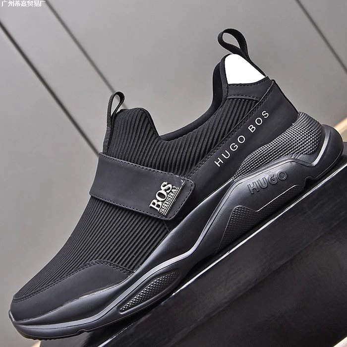 Hugo Boss Slip-On Sneakers Gray and White - 10