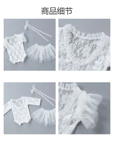 Design Lace Tutu Set White Dress - 9