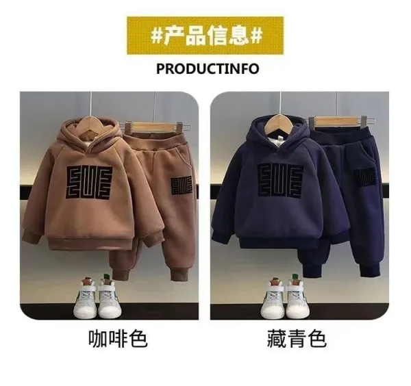 Design Graphic Hoodie and Sweatpants Set Beige Kids Tracksuit - 3