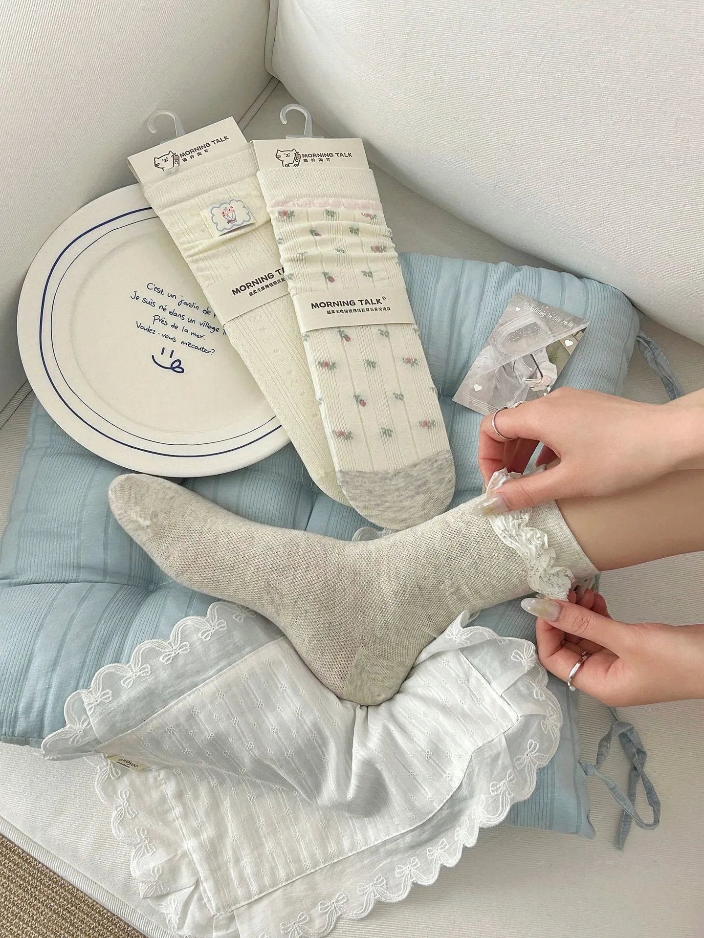 Design Embroidered Cloud Patch Cream Socks - 44