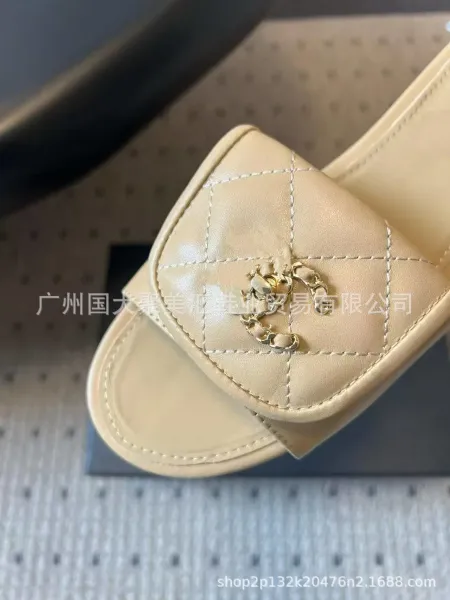Chanel Quilted CC Logo Slide Sandals Beige Slippers - 12