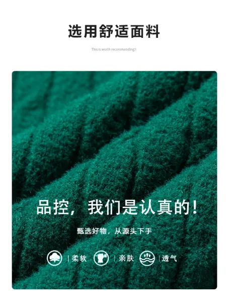 Design Cable Knit V-Neck Vest Green Vest Top - 3